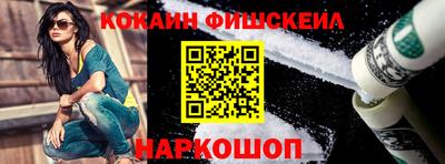круглые Бердск