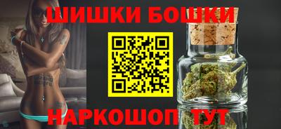 mix Белореченск