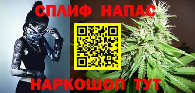 круглые Бердск