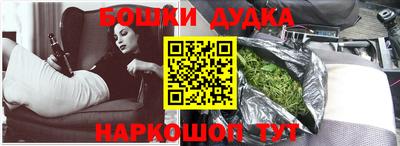 mix Белореченск