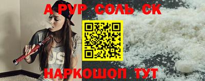 mix Белореченск