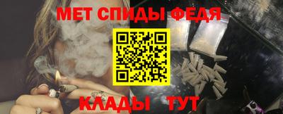 mix Белореченск