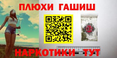 mix Белореченск