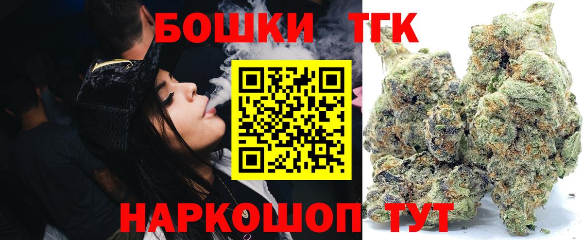 ГАШИШ Всеволожск